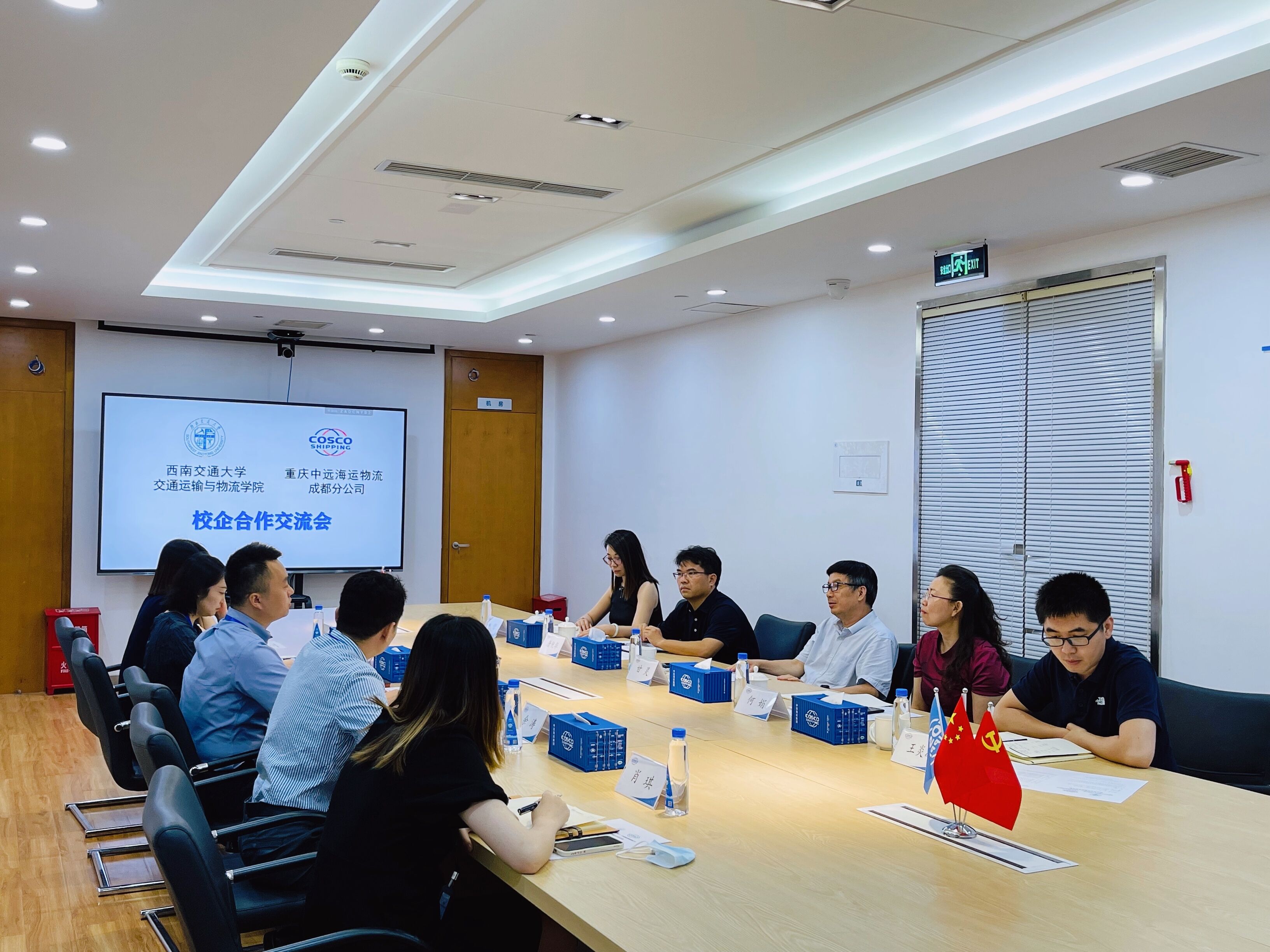 QQ图片20220622093319.jpg