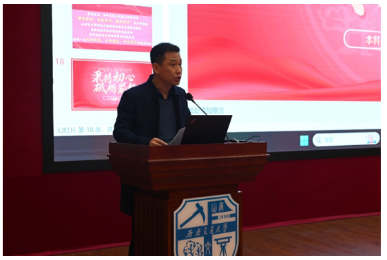 微信图片_20241227102601.png