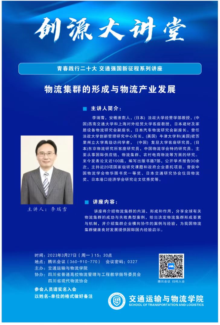 微信图片_20230326225932.jpg