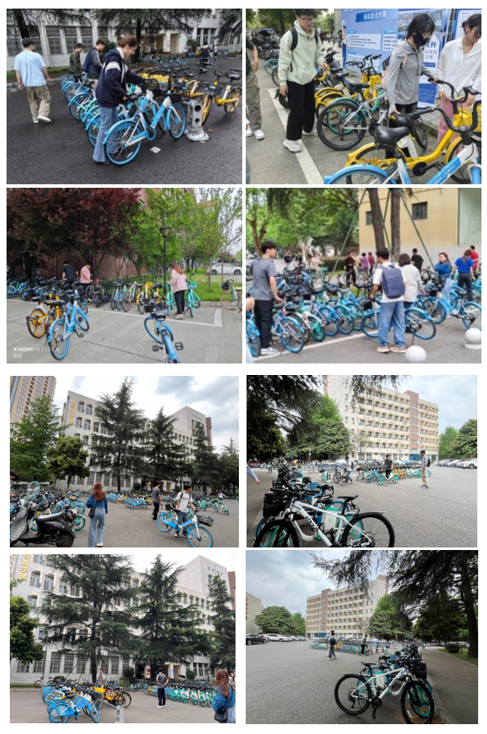 微信图片_20240506145519.png