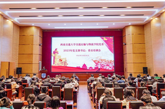 微信图片_20231101112623.png