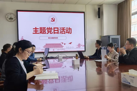 微信图片_20240415171311.png