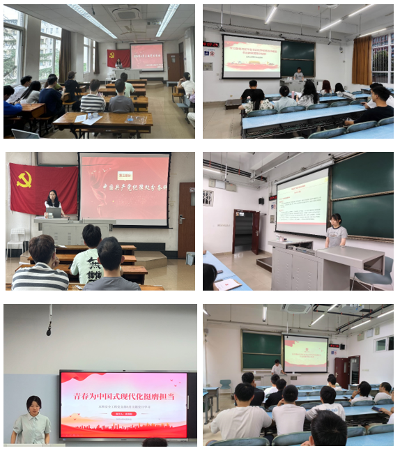 微信图片_20240703141152.png
