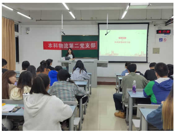 微信图片_20241120145509.png
