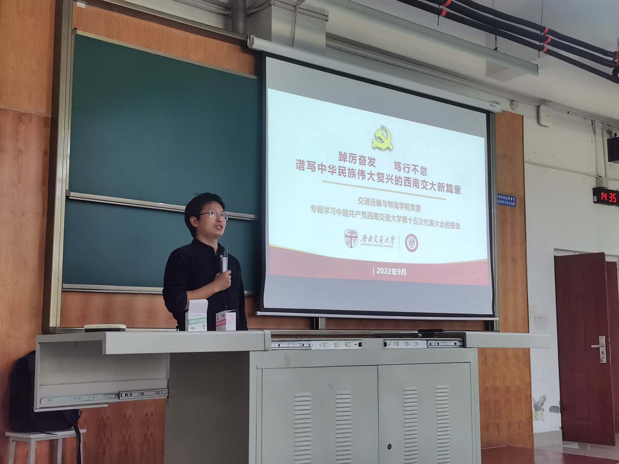 马剑.jpg