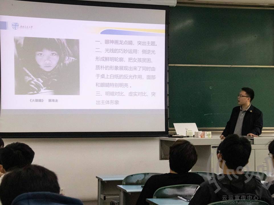 培训-2