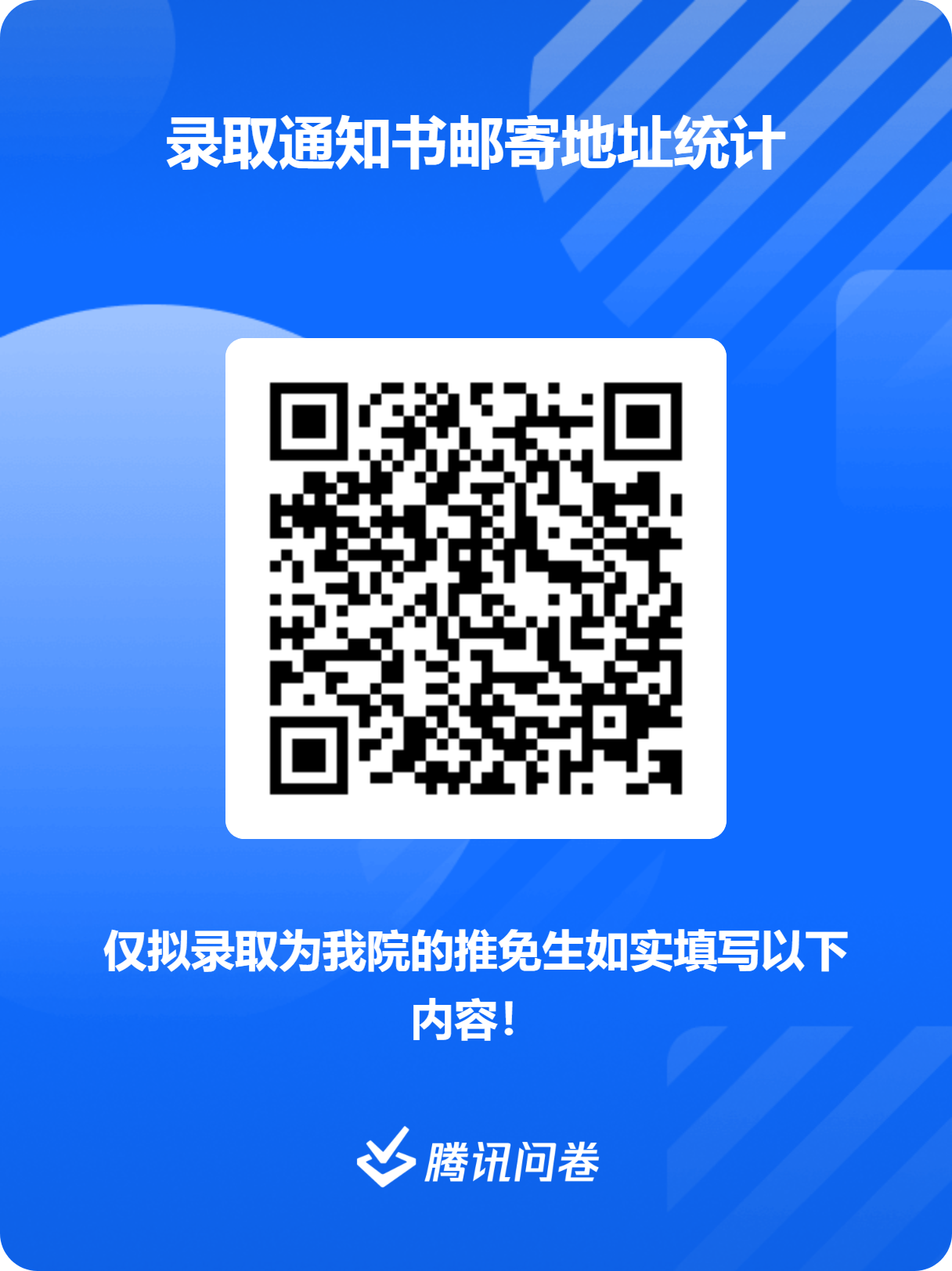 fc3e1f2fe78880d8dcf6814450ff9cc4_720.png