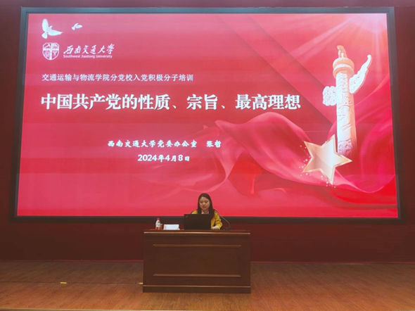 微信图片_20240426103143.png