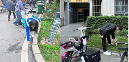 微信图片_20231101110126.png
