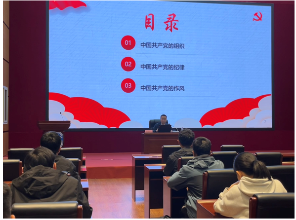 微信图片_20250410091814.png