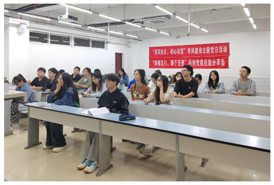 微信图片_20241120145509.png