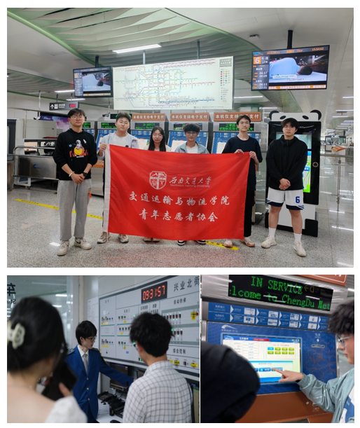 微信图片_20240506145519.png