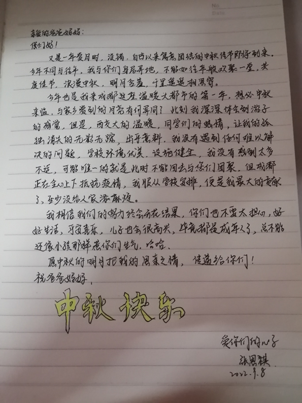 1670251947870068840.png