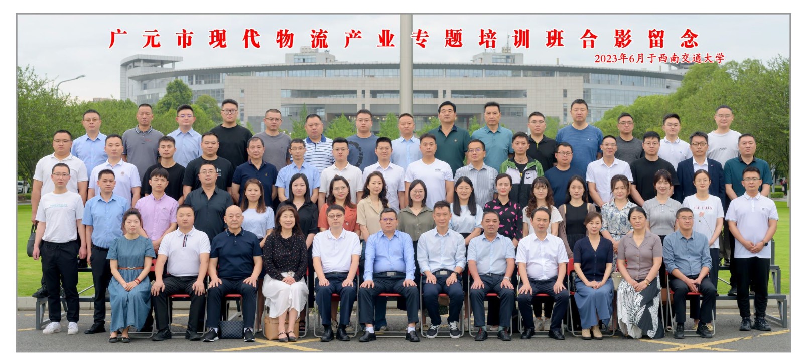 新闻3.jpg