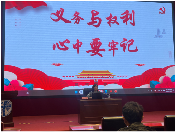 微信图片_20250410091814.png