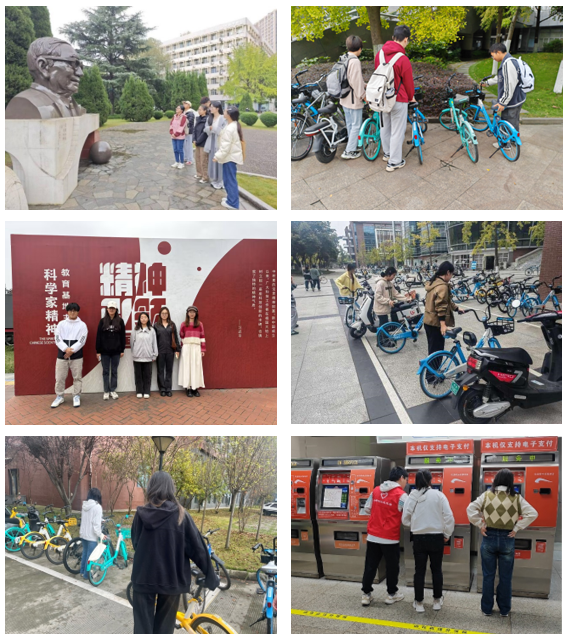 微信图片_20241125154822.png