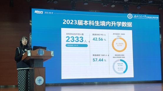 微信图片_20241015092528.png