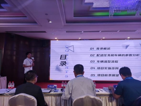 答辩现场.jpg