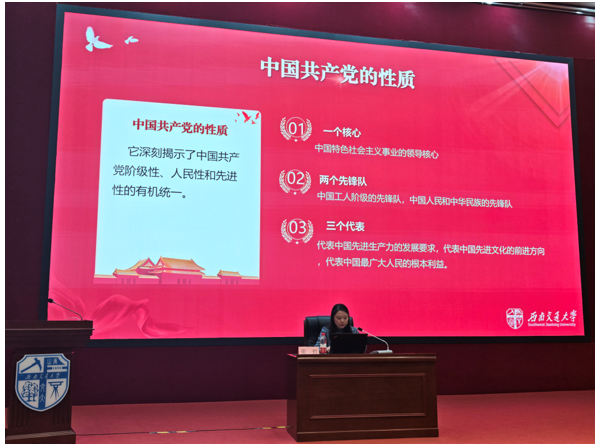微信图片_20250410091814.png
