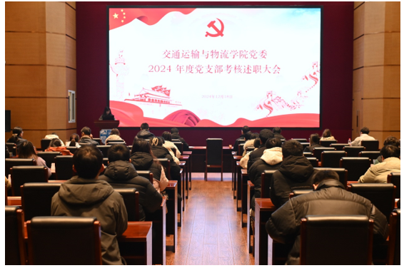微信图片_20241227102601.png