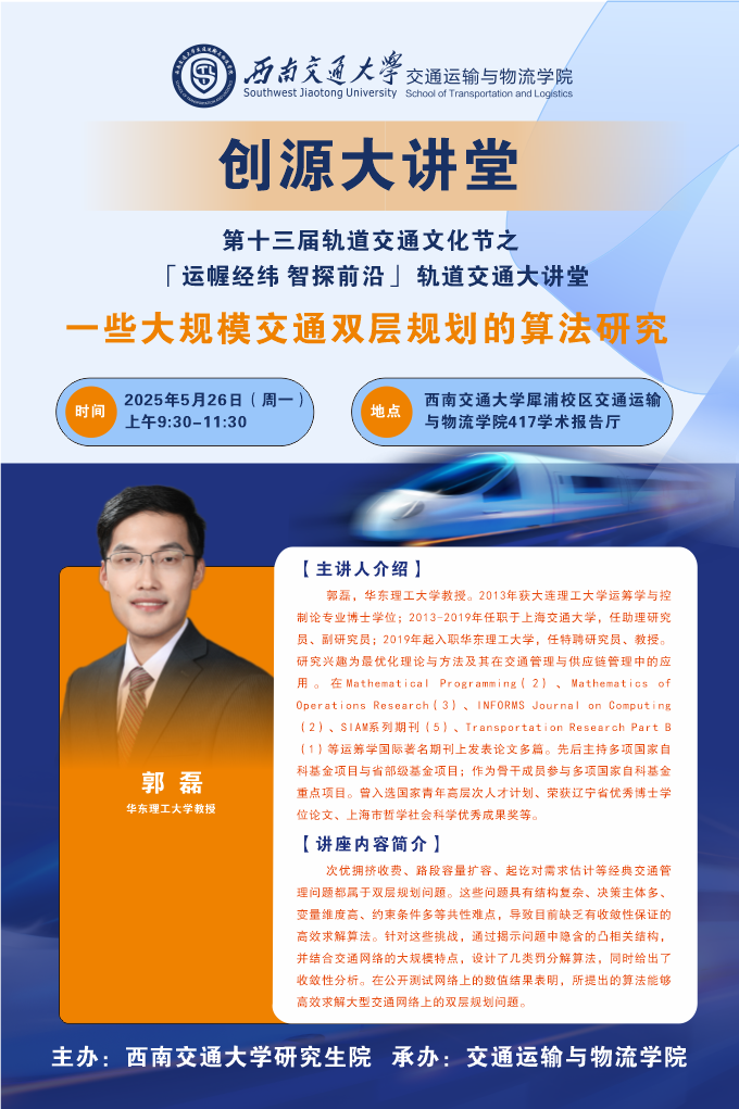 3ec9c6f3139a81d2677d21ac40a9623.png
